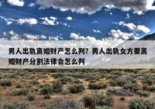 抚养费给到几岁为止