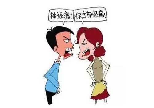 东莞婚外情取证：女方起诉离婚净身出户需要多少钱