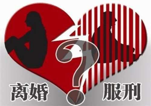 东莞侦探社：如何申请监护人资格认定