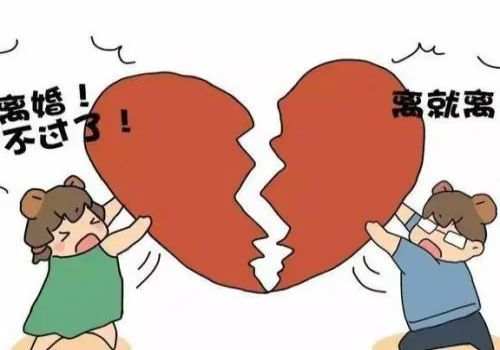 东莞出轨取证：婚前女方房子算陪嫁吗
