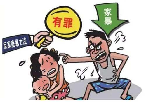东莞婚外情取证：法律规定的结婚条件是哪些